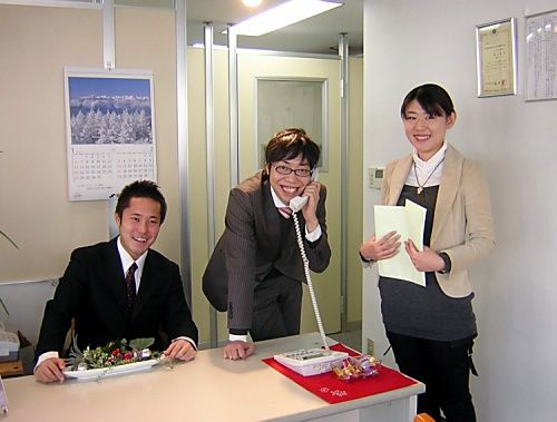 事業者紹介写真